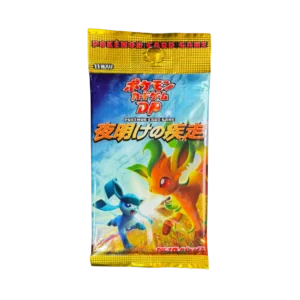 Japanese Dawn Dash