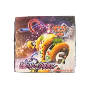 Japanese Temple of Anger Booster Box