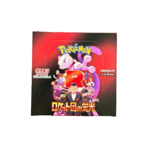 Japanese Glory of Team Rocket Booster Box