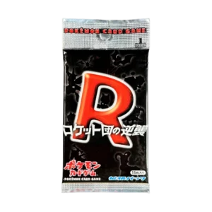 Japanese Rocket Gang Strikes Back Booster Pack