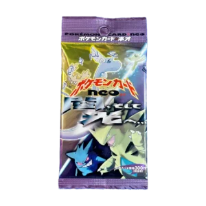 Japanese Neo 4 (Neo Destiny)
