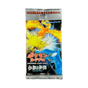 Japanese Flight of Legends Booster Pack