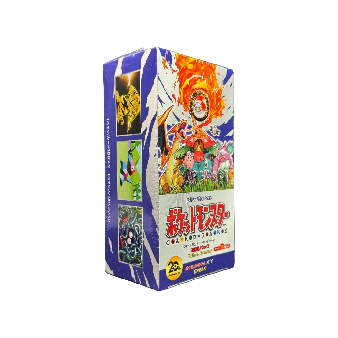 Japanese 20th Anniversary CP6 Base Set Booster Box - Sylvex