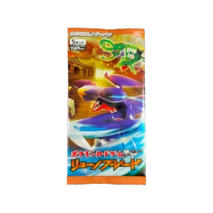 Japanese Dragon Blade (Dragons Exalted)